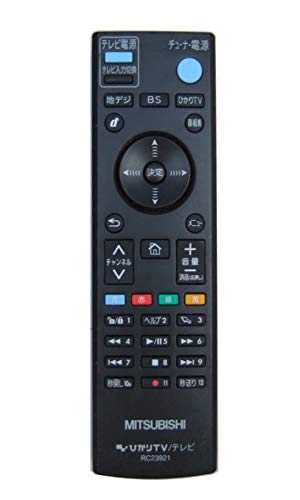 楽天市場】速達 新品 純正 ひかりTV ST-3400 用音声認識