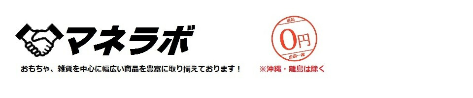 市場 ワコーズ 耐熱塗料 Hr B つや消しブラック 市場 ワコーズ 耐熱塗料 Hr B つや消しブラック