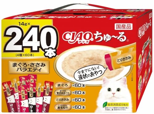 チャオ (CIAO) ちゅ~る まぐろ・ささみ多種多様さ 14g×240本 猫用お兄ちゃん 貨物輸送無料