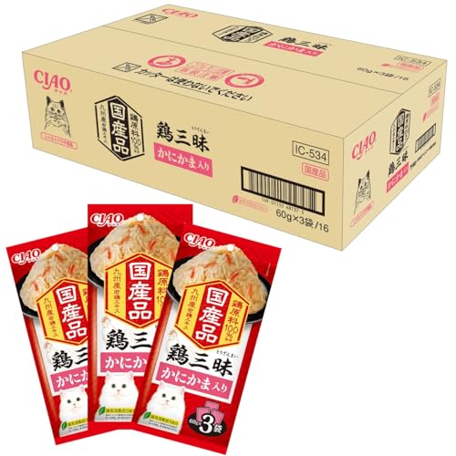 チャオ (CIAO) 鶏三昧 かにかま入り 60g×3袋×16個 (セット) 猫用 ウェットフード 送料無料