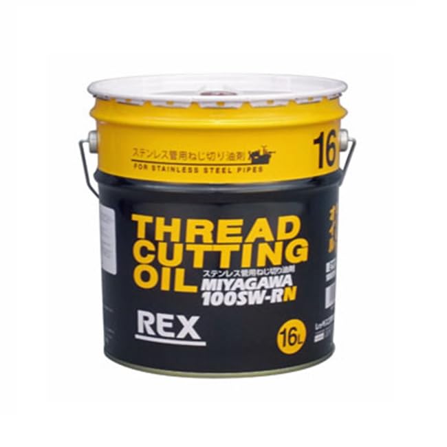 ＲＥＸ ねじ切り油絵の具 １００未申－ＲＮ１６Ｌ 183015 貨物輸送無料