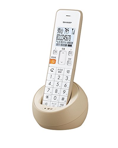 シャープ 電話機 コードレス 子機1台タイプ 迷惑電話機拒否機能 ベージュ系 JD-S08CL-C 送料無料|Manesus店