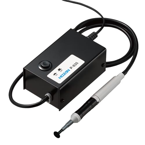 ホーザン(HOZAN) バキュームピック 電動式へばり着く毛抜き 球、水晶体、蓄電池、集積回路などの寄せあつめるに P-835 貨物輸送無料