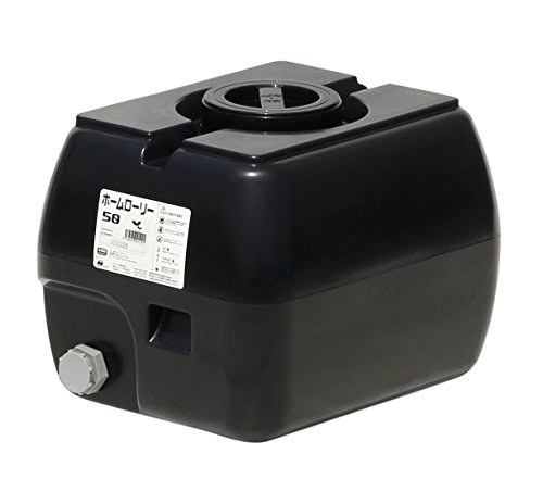 スイコー ホームローリータンク 50L (ブラック) 送料無料|Manesus店