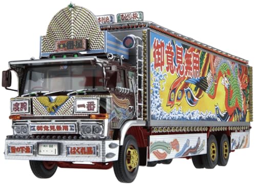 青島文化教材社(AOSHIMA) 1/32 トラック野郎シリーズ No.9 一番星 故郷特急便 プラモデル (トラック) 送料無料|Manesus店