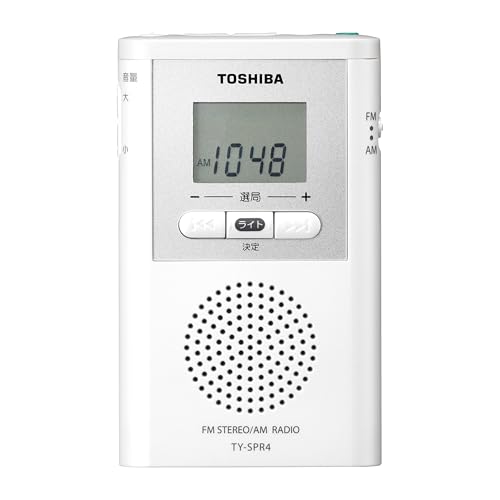 TOSHIBA (東芝) ラジオ TY-SPR4(W) 名刺サイズ ポケットラジオ デジタルチューナー ワイドFM LEDライト オート 送料無料