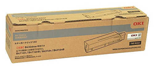 OKI 国内純正 大容量トナーカートリッジ TNR-M4G2 ブラック (T) 送料無料|Manesus店