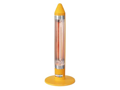 コイズミ グラファイトヒーター 600/300W やまぶきいろ KKS-06253/D 貨物輸送無料