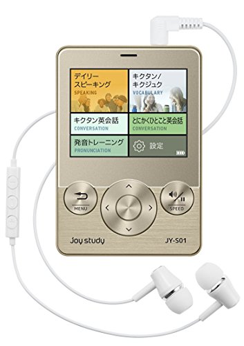 カシオ デジタル英会話学習機 joy study 日常会話&接客英会話モデル JY-S01GD 送料無料