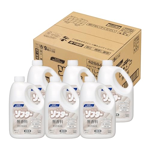 花王プロシリーズ 【大容量】 【ケース販売】 Kao ソフター 無香料 2.1L 業務用 柔軟剤 濃縮タイプ 抗菌 防臭 天然生まれの柔 送料無料