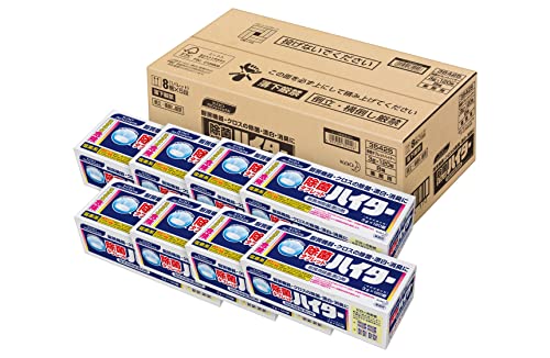 【大容量】 【ケース販売】 花王 除菌タブレットハイター 120錠入り 梱販売用 業務用 厨房 クロス 除菌 漂白 消臭 花王プロフェッ 送料無料