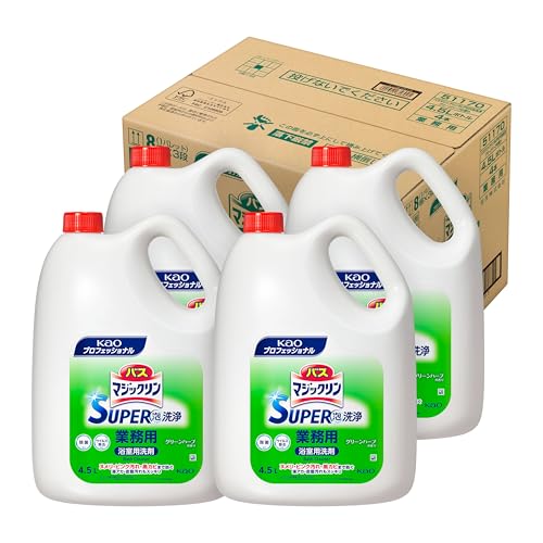 【大容量】 【ケース販売】 花王 バスマジックリン SUPER CLEAN 4.5L 梱販売用 業務用 浴室用 除菌 中性 花王プロフェ 送料無料