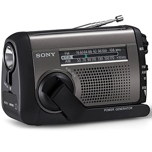 ソニー(SONY) 防災ラジオ ICF-B300:手回しラジオFM/AM LEDライト 携帯電話充電 太陽光発電 手回し充電 ブラック 送料無料｜Manesus店