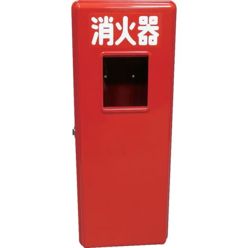 ヤマト 消火器ＦＲＰ格納箱（１０型） S10-1 送料無料｜Manesus店
