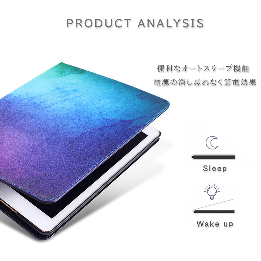 楽天市場 Ipad ケース 柄 第6世代 ケース カバー 手帳型 Ipad Air3ケース Ipad Air 19 ケース Ipad 9 7 ケース Ipad Air2 ケース Ipad Pro 10 5 ケース Ipad6 カバー 第6世代 Ipad Air ケース Ipad 9 7インチ カバー