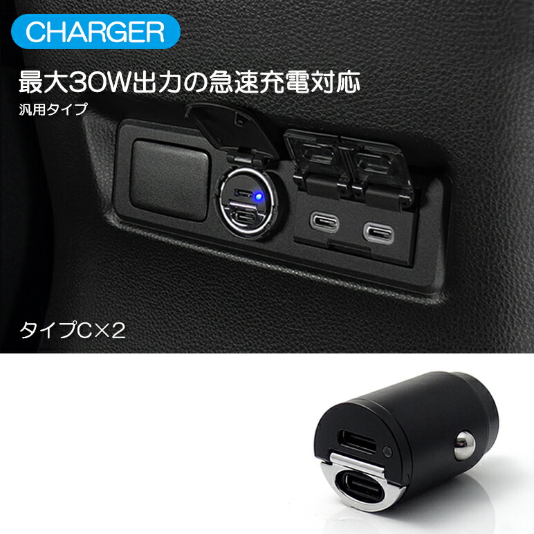 「中古」カローラクロス　純正置くだけ充電 ZVG11/ZVG13 中古」カローラクロス 純正置くだけ充電 ZVG11/ZVG13 - メルカリ
