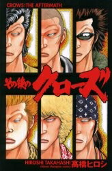 楽天市場】[新品]OREN'S オーレンズ (1-18巻 全巻) 全巻セット