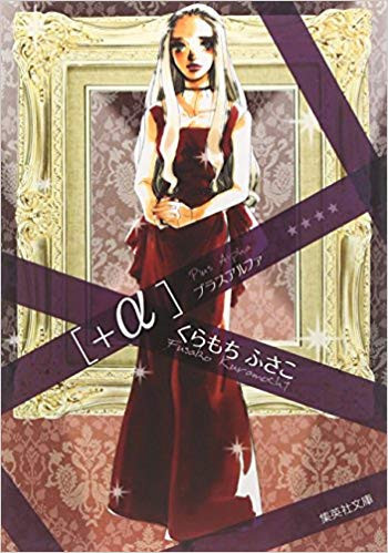 楽天市場】[新品]あばれ！隼 (1-10巻 全巻) 全巻セット : 漫画全巻
