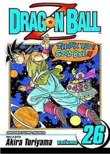 ドラゴンボールz 予約 全巻 英語版 Dragon 新品 Series Z 全巻セット 1 26巻 Volume1 26 英語版 Z Ball 全巻セット 漫画全巻ドットコム Volume1 26 店