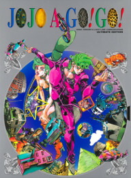 ジョジョの奇妙な冒険全巻 楽天市場】[新品]ジョジョの奇妙な冒険SET (全140冊) 全巻セット