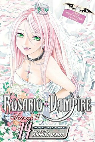 品質検査済 全巻セット 少年 Rosario Vampire 1 14巻 英語版 新品 予約 ロザリオとバンパイア シーズンii Season 全巻セット Volume1 14 Ii Dgb Gov Bf