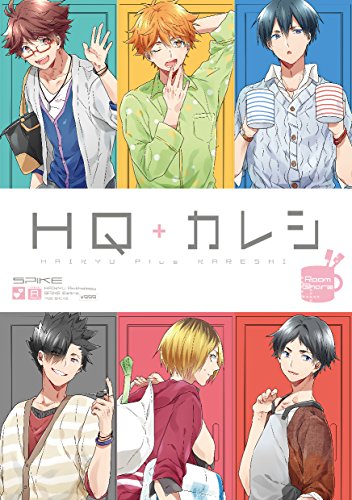 楽天市場 新品 Hq カレシ Room Share 1巻 最新刊 漫画全巻ドットコム 楽天市場店