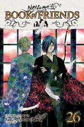 英語版 1 23巻 Natsumes Natsumes Of 予約 Book Friends 新品 全巻セット 少年 1 23 漫画全巻ドットコム 店 新品 夏目友人帳 Volume 驚きの値段 の 英語版 1 23巻 Natsumes Natsumes Of 予約 Book Friends 新品 全巻セット 少年 1 23 漫画全巻ドットコム 店 新品 夏目友人帳 Volume 驚きの値段 の