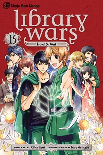 10 Off 全巻セット Volume1 15 War Love Wars Library 1 15巻 英語版 Love War 新品 予約 図書館戦争 Eng Hks0330 Www Beatrizbotelho Med Br