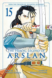 本日特価 新品 予約 アルスラーン戦記 全巻セット 1 13 Volume Arslan Of Legend Heroic 1 13巻 英語版 その他