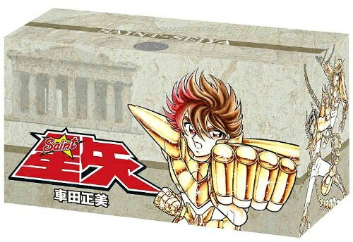 [新品]聖闘士星矢 文庫版 コミック 15巻完結セット (化粧ケース入り)画像