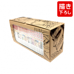 楽天市場 新品 トリコ 1 43巻 全巻 島袋光年先生描き下ろし収納box付 全巻セット 漫画全巻ドットコム 楽天市場店