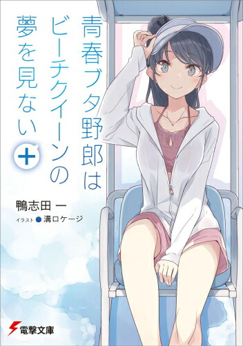 トニカクカワイイ 1〜32巻　全巻セット　まとめ売り　漫画　マンガ　全巻 楽天市場】[新品]トニカクカワイイ (1-32巻 最新刊) 全巻セット
