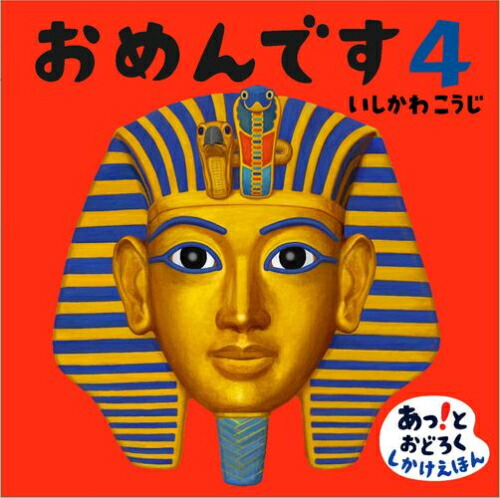 楽天市場】[新品]パンどろぼうシリーズ (全7冊) 全巻セット : 漫画全巻