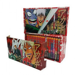 アカギ 1 36巻 全巻 全巻セット 青年 コミック 店 全巻セット 全巻収納box2個入りset 漫画全巻ドットコム 新品 送料込み