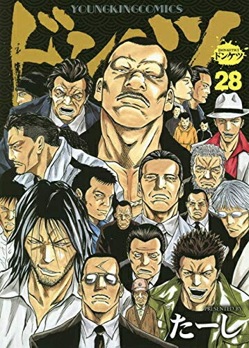 テコンダー朴　コミック　1-9巻セット（コミック） 全巻セット テコンダー朴 コミック 1-9巻セット | 白正男, 山戸大輔 |本