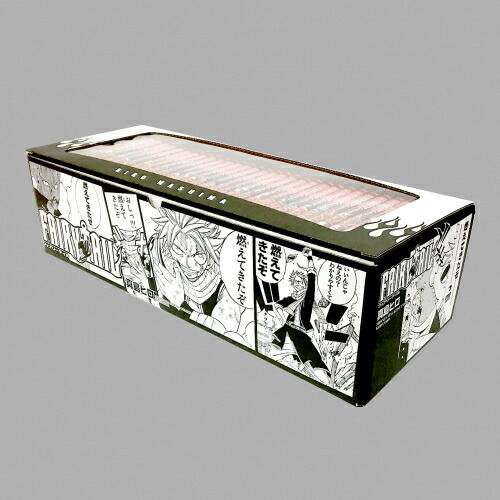 入荷予約 コミック 新品 Fairy 全巻セット Tail フェアリーテイル 1 63巻 1 63巻 全巻 オリジナル全巻収納box2個付 全巻 セット 7月中旬より発送予定 漫画全巻ドットコム 店 入荷予約 コミック 新品 Fairy 全巻セット Tail フェアリーテイル 1 63巻 1 63巻 全巻 オリジナル全巻収納box2個付 全巻 セット 7月中旬より発送予定 漫画全巻ドットコム 店