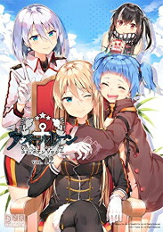 楽天市場 新品 アズールレーン コミックアンソロジー 1 12巻 最新刊 全巻セット 漫画全巻ドットコム 楽天市場店