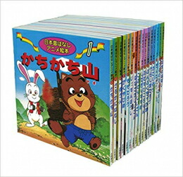 楽天市場】[新品]ノラネコぐんだんシリーズ (全15冊) 全巻セット