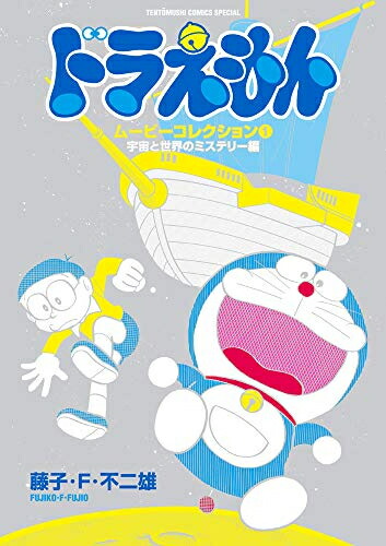 【全巻セット】二月の勝者 絶対合格の教室 1-21巻(完結)/高瀬志帆 二月の勝者 ー絶対合格の教室ー 1巻』｜感想・レビュー・試し