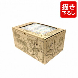 楽天市場 新品 狼と香辛料 コミック版 1 16巻 全巻 描きおろしオリジナル全巻収納box付 全巻セット 漫画全巻ドットコム 楽天市場店