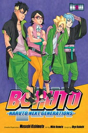 新品 その他 予約 ボルト 英語版 1 8巻 Boruto Generations Boruto Naruto Next Generations Volume 1 8 全巻セット 漫画全巻ドットコム 店