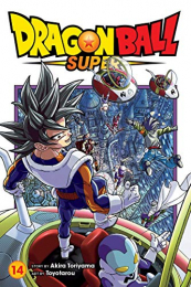 楽天市場 新品 予約 ドラゴンボール超 英語版 1 10巻 Dragon Ball Super Volume 1 10 全巻セット 漫画全巻ドットコム 楽天市場店