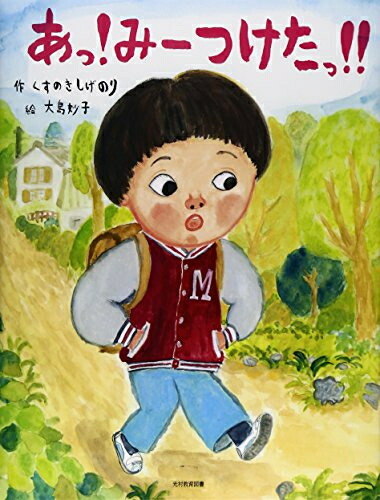 楽天市場】[新品]味楽る!ミミカ ミラクルBOX [DVD] マルチレンズ