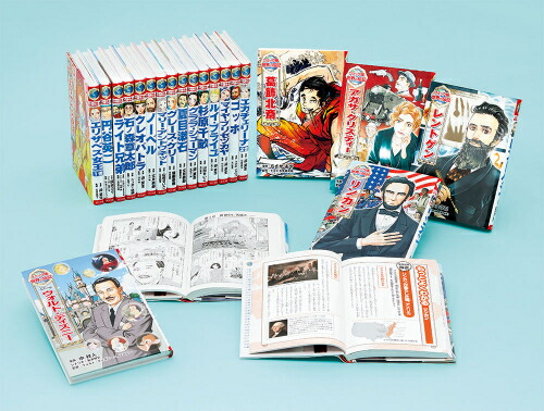 ブラタモリ 全巻セット Amazon.co.jp: ブラタモリ1-18巻セット : 本