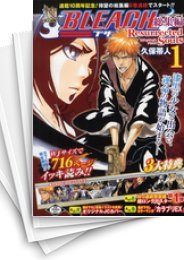 楽天市場 中古 Bleach ブリーチ 総集編 Resurrected Souls 1 6巻 全巻セット コンディション 非常に良い 漫画全巻ドットコム 楽天市場店