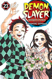 楽天市場 新品 鬼滅の刃 英語版 1 23巻 Demon Slayer Kimetsu No Yaiba Volume1 23 全巻 セット 漫画全巻ドットコム 楽天市場店