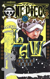 楽天市場】[新品]ワンピース ONE PIECE 第三部BOX EP7-9 セット