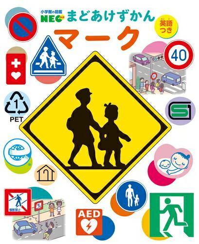 楽天市場】[新品]ブラタモリ (全18冊) 全巻セット : 漫画全巻ドット