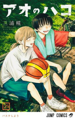 ☀️ 最新刊付き良品 メダリスト 全巻 ☀️ ☀️ 最新刊付き良品 メダリスト 全巻 ☀️ - メルカリ