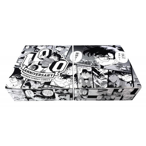[新品]名探偵コナン (1-105巻 最新刊) +100巻記念オリジナル収納BOX2個付セット 全巻セット画像